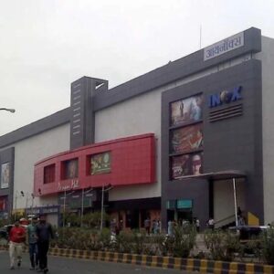 Empress Mall