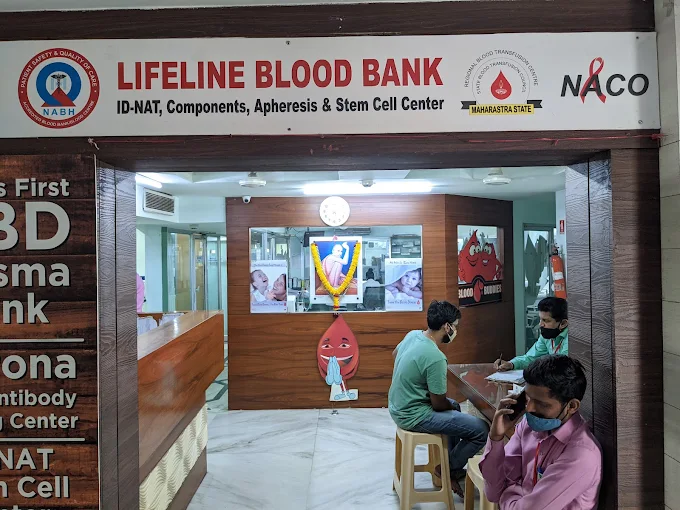Life Line Blood Bank