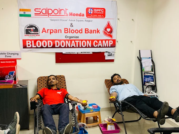Arpan Blood Bank