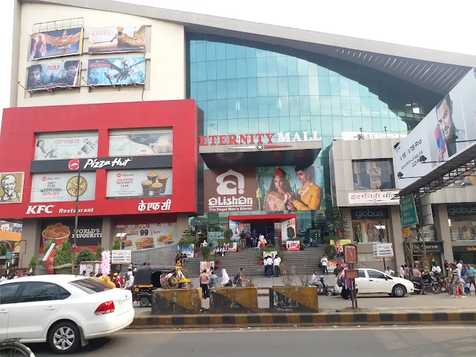 Eternity Mall