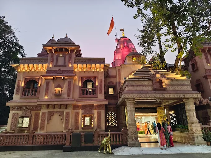 Shri Ganesh Mandir Tekdi