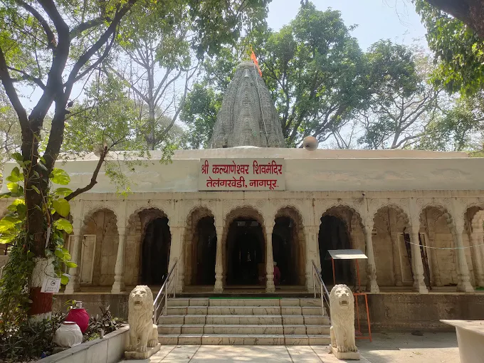 Telangkhedi Hanuman Temple
