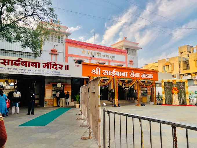 Sai Baba Mandir