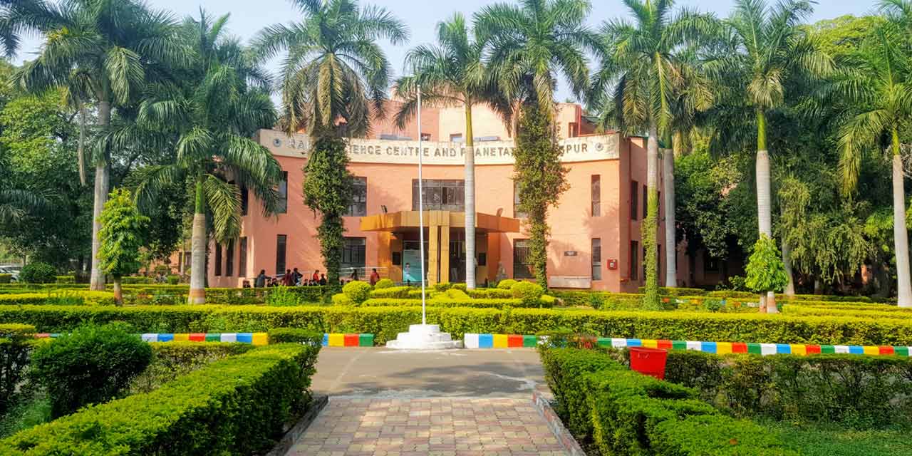 Raman Science Centre